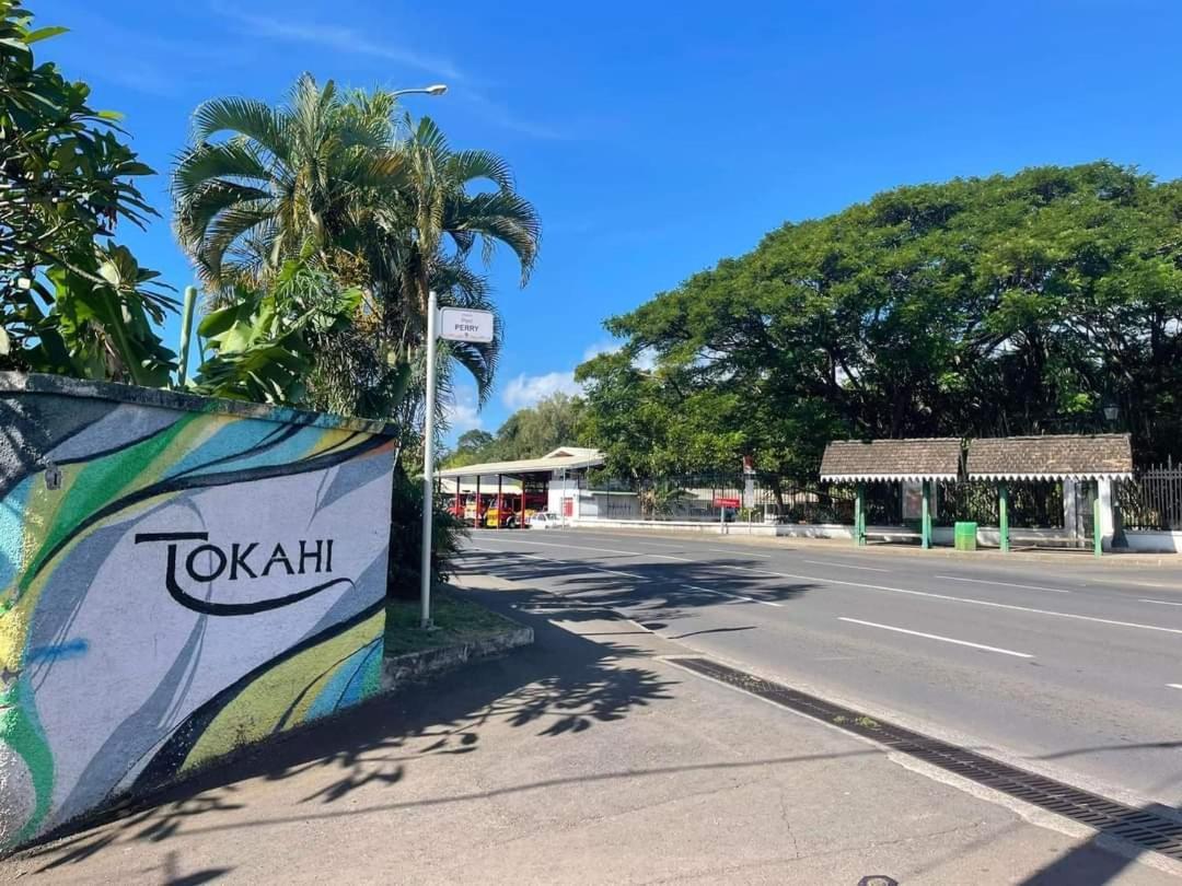 Pirae Tokerau Tahiti酒店 外观 照片
